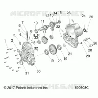 DRIVE TRAIN, GEARCASE ASM 1