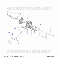 SUSPENSION, REAR TORQUE ARM