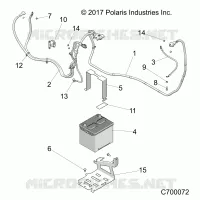 BATTERY