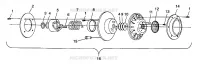 DRIVEN CLUTCH XLT LTD 0973756 AND EUROPEAN XLT LTD E973756 (4937793779B013)