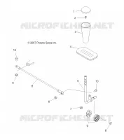 DRIVE TRAIN, GEAR SELECTOR