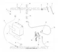BATTERY