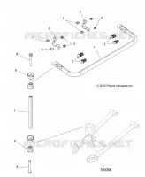 STABILIZER BAR