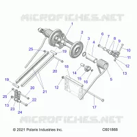 SUSPENSION, REAR TORQUE ARM