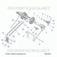 SUSPENSION, REAR TORQUE ARM