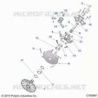 DRIVE TRAIN, PRIMARY CLUTCH