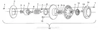 DRIVEN CLUTCH 700 RMK 0980966 AND EUROPEAN 700 RMK E980966 (4943724372C002)
