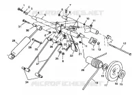REAR TORQUE ARM