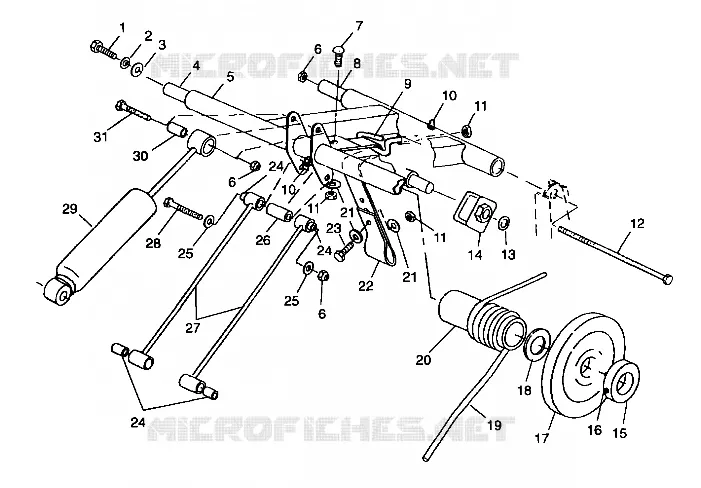 REAR TORQUE ARM