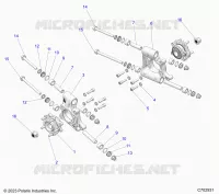 SUSPENSION, REAR CARRIER
