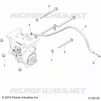 DRIVE TRAIN, GEARCASE MOUNTING, REAR