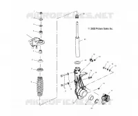 FRONT STRUT   