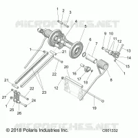 SUSPENSION, REAR TORQUE ARM