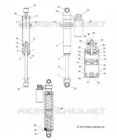 REAR TRACK SHOCK (7044122)