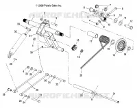 REAR TORQUE ARM