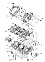 CRANKCASE ASSEMBLY SL 650 / B934058 (4924732473021A)