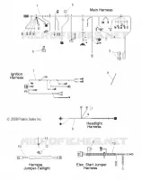 WIRE HARNESS