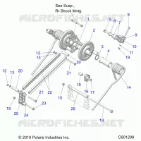 SUSPENSION, REAR TORQUE ARM