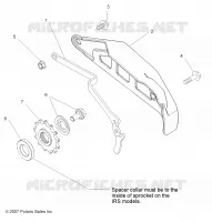DRIVE TRAIN, FRONT SPROCKET GUARD
