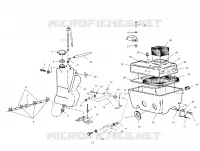 OIL TANK/AIR BOX