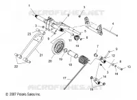 REAR SUSPENSION TORQUE ARM