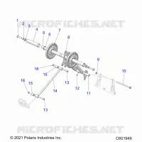 SUSPENSION, REAR TORQUE ARM