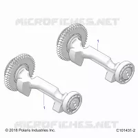 BALANCE SHAFT