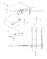 BATTERY