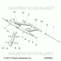 FRONT TORQUE ARM