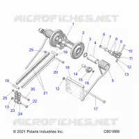 SUSPENSION, REAR TORQUE ARM