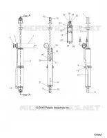 REAR SUSPENSION SHOCK