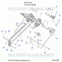 SUSPENSION, REAR TORQUE ARM