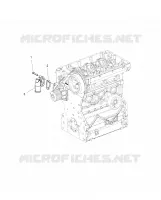 ENGINE, WATER INLET FLANGE