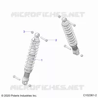 REAR SUSPENSION SHOCK