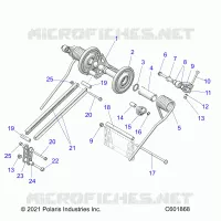 SUSPENSION, REAR TORQUE ARM