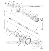 REAR HOUSING