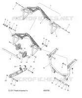 SUSPENSION REAR CRANK