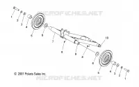 REAR SUSPENSION TORQUE ARM