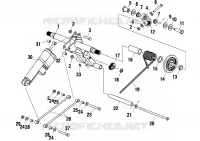 REAR TORQUE ARM