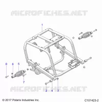 REAR SUSPENSION SWING ARM