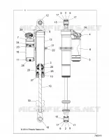 REAR SUSPENSION SHOCK