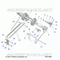 SUSPENSION, REAR TORQUE ARM