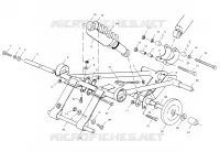 FRONT TORQUE ARM