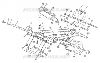 FRONT TORQUE ARM