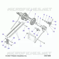 SUSPENSION, REAR TORQUE ARM
