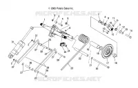 REAR TORQUE ARM