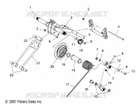 REAR SUSPENSION TORQUE ARM