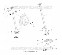 STEERING POST    (BUILT 4/02/07 AND AFTER)