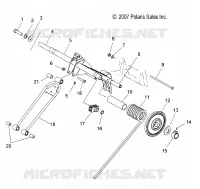 REAR SUSPENSION TORQUE ARM
