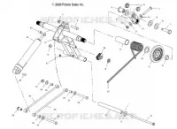 REAR TORQUE ARM